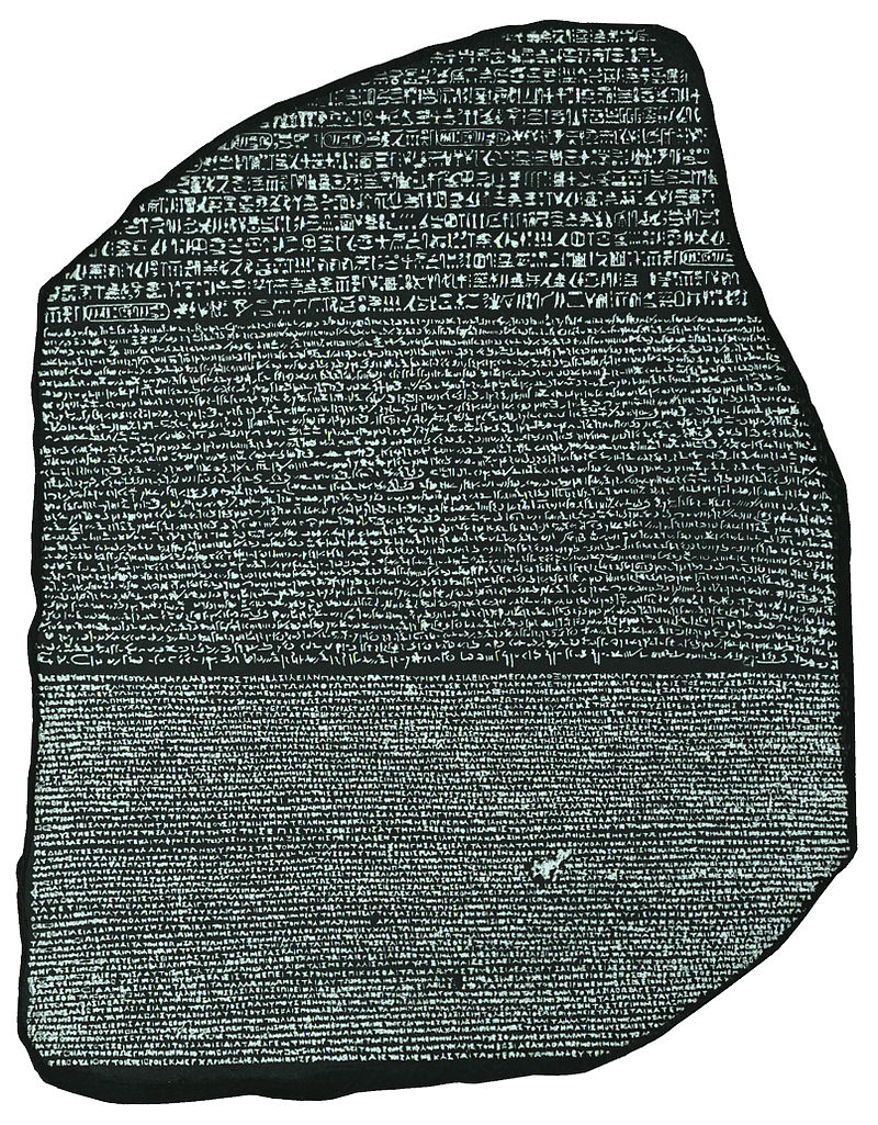 800px Rosetta Stone BW